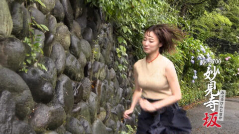 今井春花_全力坂_20250716_GIF動画_001