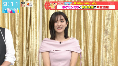 田村真子_ラヴィット!_20250721_024