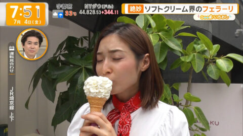 住田紗里_グッド!モーニング_20250704_024