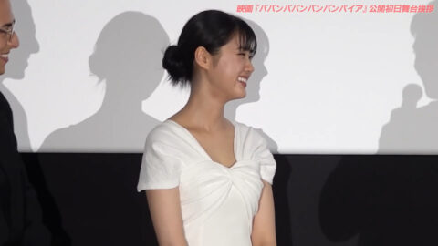 原菜乃華_ババンババンバンバンパイア 初日舞台挨拶_20250704_035