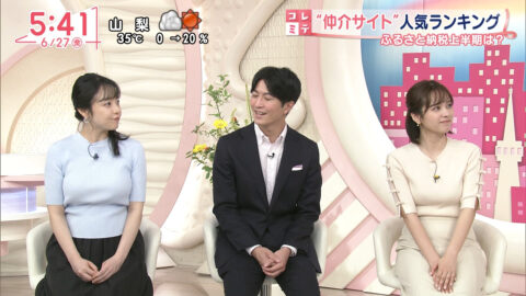 河出奈都美_Oha!4 NEWS LIVE_20250627_050
