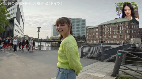 嵐莉菜_アナザースカイ_20250719_009