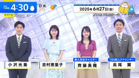 齊藤美雅_THE TIME,_20250627_001