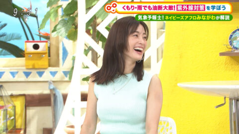 上戸彩_土曜はナニする！？_20250712_046