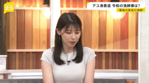 上村彩子_news23_20250711_016