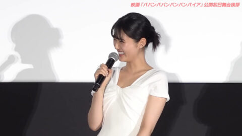 原菜乃華_ババンババンバンバンパイア 初日舞台挨拶_20250704_011
