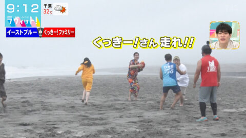 菅田愛貴_ラヴィット!_20250718_053