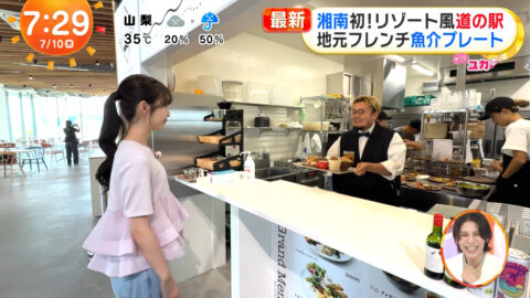林佑香_めざましテレビ_20250710_026