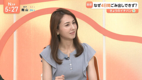 山形純菜_Nスタ_20250716_028