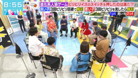 長濱ねる_ラヴィット!_20250708_034