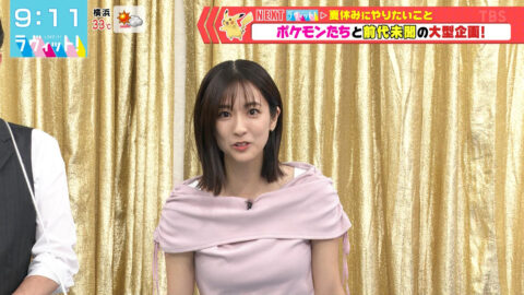 田村真子_ラヴィット!_20250721_023