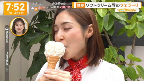 住田紗里_グッド!モーニング_20250704_029