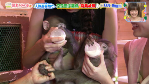 榎本ゆいな・長谷川美月_王様のブランチ_20250719_028