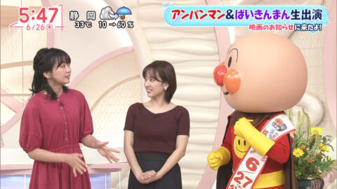 河出奈都美_Oha!4 NEWS LIVE_20250626_051