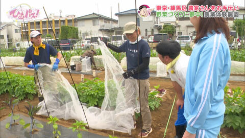 宮﨑あずさ_ひむバス!_20250724_012