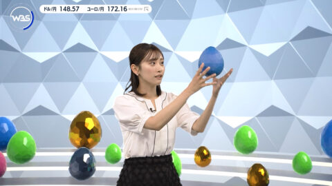 嶺百花_ワールドビジネスサテライト_20250717_001