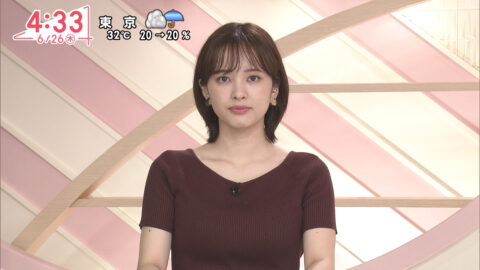 河出奈都美_Oha!4 NEWS LIVE_20250626_006