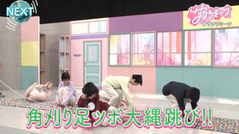 櫻坂46_サクラミーツ_20250626_014