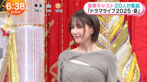 本田翼_めざましテレビ_20250630_040