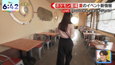 西尾桃_す・またん!_20250704_006