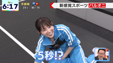 佐藤佳奈_す・またん!_20250626_016