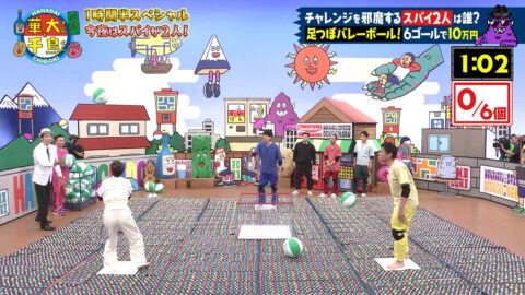 福原遥_火曜は全力!華大さんと千鳥くん_20250708_019