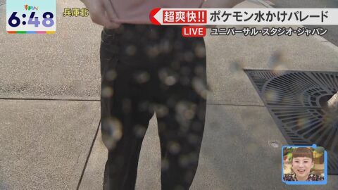 西尾桃_す・またん!_20250704_034