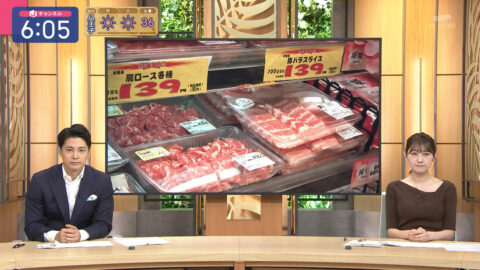 森山みなみ_スーパーJチャンネル_20250724_022