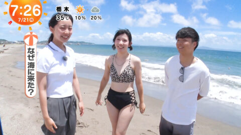 一般_めざましテレビ_20250721_020