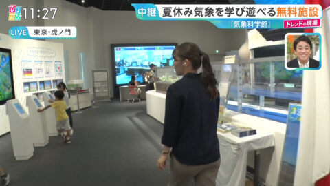 浦野芽良_ひるおび_20250717_039