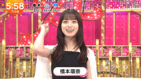 橋本環奈_めざましテレビ_20250702_004