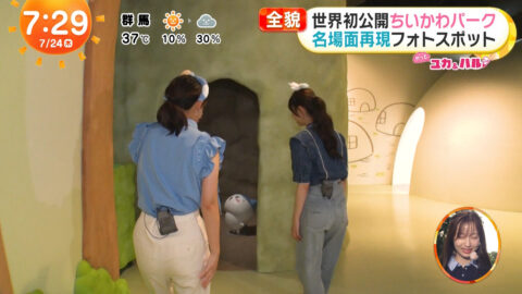 高崎春・林佑香_めざましテレビ_20250724_028
