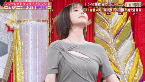 本田翼_フジテレビドラマライブ2025・夏_20250705_027