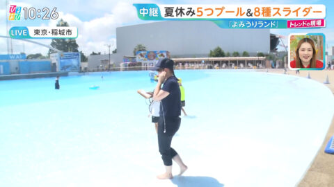 浦野芽良_ひるおび_20250718_015