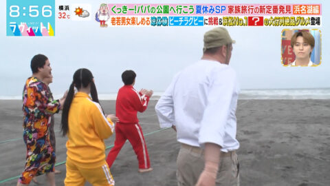 菅田愛貴_ラヴィット!_20250718_009
