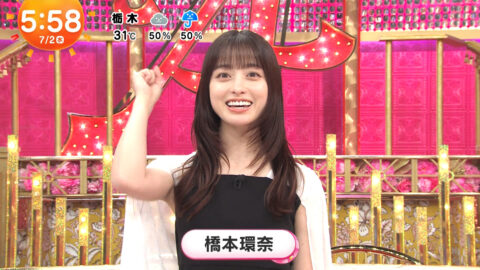 橋本環奈_めざましテレビ_20250702_003