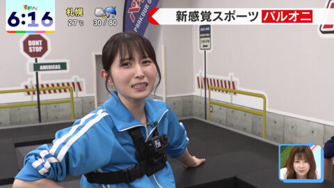 佐藤佳奈_す・またん!_20250626_012