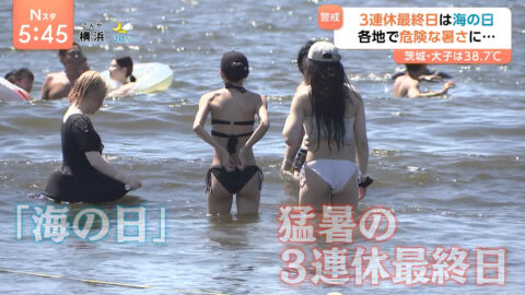 一般_ひるおび・Nスタ・news23_20250721_013