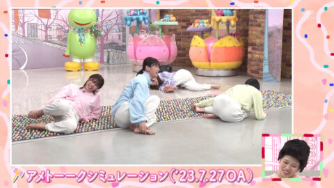 櫻坂46_サクラミーツ_20250626_008