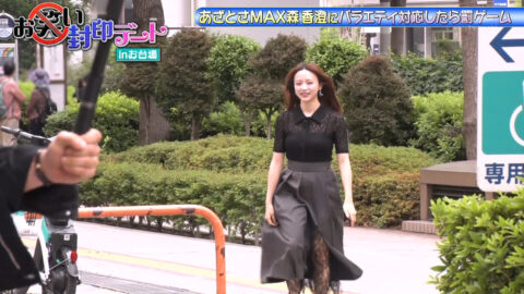 森香澄_森香澄の全部嘘テレビ_20250709_007