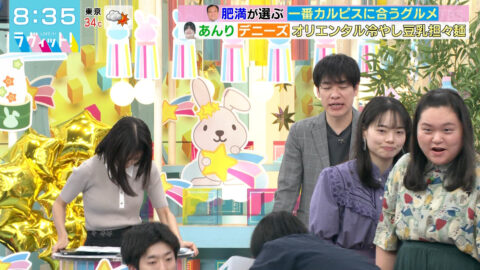 田村真子_ラヴィット!_20250707_018