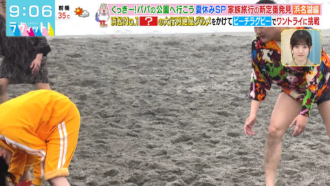 菅田愛貴_ラヴィット!_20250718_032