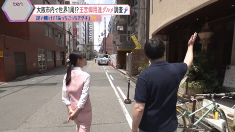 足立夏保_かんさい情報ネットten_20250619_013