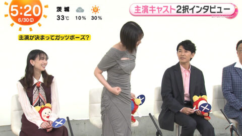 本田翼_めざましテレビ_20250630_021