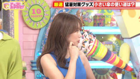 中川安奈_アッコにおまかせ!_20250706_030
