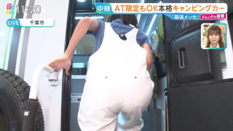 御手洗菜々_ひるおび_20250627_015