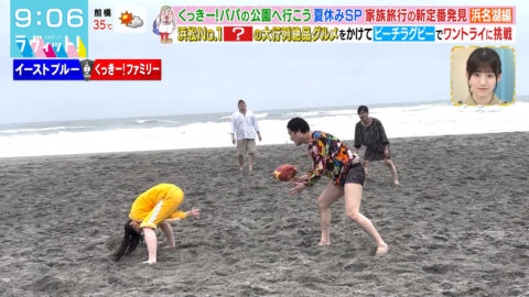 菅田愛貴_ラヴィット!_20250718_034