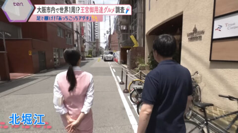 足立夏保_かんさい情報ネットten_20250619_008