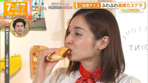 住田紗里_グッド!モーニング_20250704_009