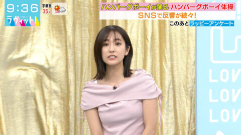 田村真子_ラヴィット!_20250721_033